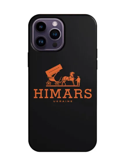Чохол Himars