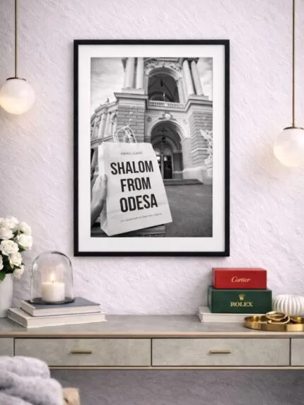 Постер Odesa opera