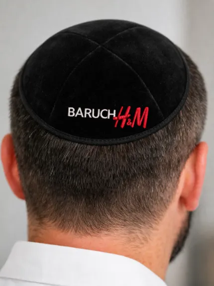 Кіпа: Baruch H&M