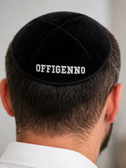 Кіпа OFFIGENNO