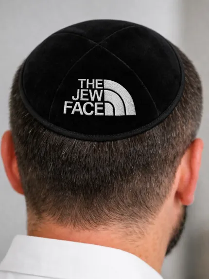 Кіпа The Jew Face