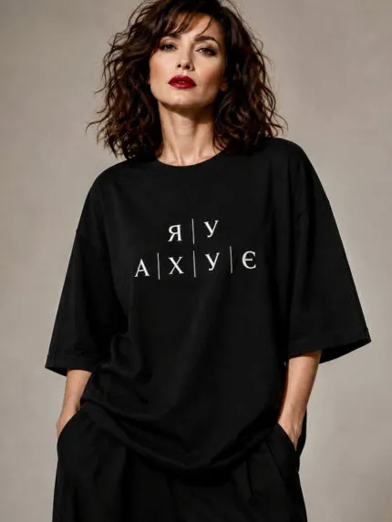 Футболка Я У oversize